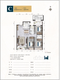 亿利生态城3室2厅1厨2卫建面125.00㎡