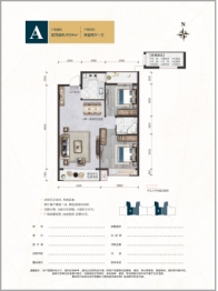 亿利生态城2室2厅1厨1卫建面94.00㎡