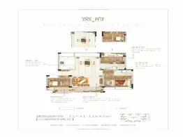 钟鑫·状元府3室2厅1厨2卫建面117.00㎡