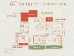 乾源山庄-藏珑府3室2厅1厨2卫建面151.00㎡