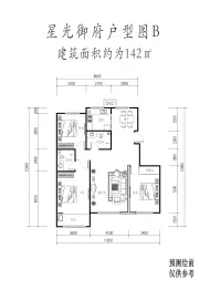 星光御府3室2厅1厨2卫建面142.00㎡