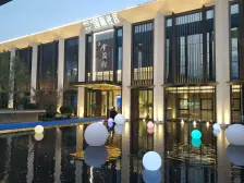 金茂物业 采光无遮挡 随时看房 四恒科技