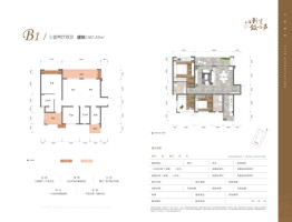 锦·云澜3室2厅1厨2卫建面107.00㎡