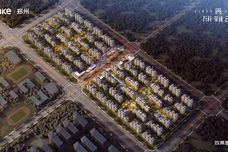 万科·荣成 云图[中牟]