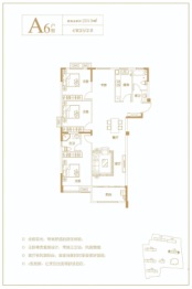 滨江凯旋城4室2厅1厨2卫建面150.90㎡