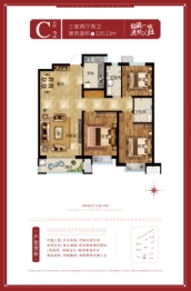 璟秀园3室2厅1厨2卫建面129.13㎡