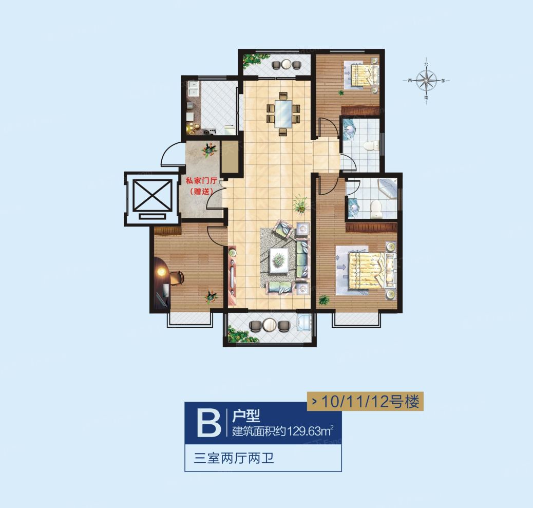 户型图1/1