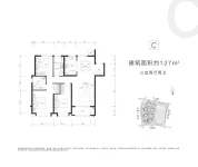 城发投时代中心户型