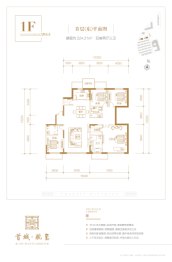 首城珑玺4室2厅1厨3卫建面224.21㎡