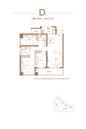 长房·星城天地3室2厅1厨2卫建面139.00㎡