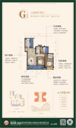 都匀飞洋华府3室2厅1厨2卫建面108.26㎡