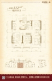 青岛印象·品3室2厅2卫112㎡
