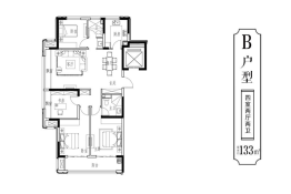 绿景·桃李春风4室2厅1厨2卫建面133.00㎡