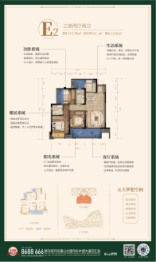 都匀飞洋华府3室2厅1厨2卫建面112.18㎡