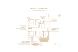 润城东方·绿博福苑3室2厅1厨1卫建面88.07㎡