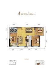 建城·鸿坤嘉园3室2厅1厨1卫建面120.45㎡