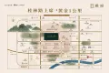 贵港雅庭交通图
