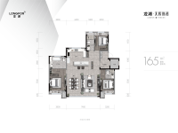 洋房165平米户型图