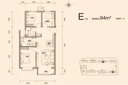 金地·都会风华3室2厅1厨1卫建面94.00㎡