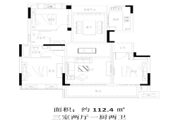 锦天·禧悦府3室2厅1厨1卫建面112.40㎡