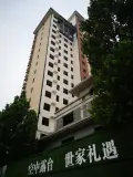 国泰华府工地实景