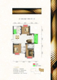 沙洋公园美第3室2厅1厨2卫建面133.40㎡