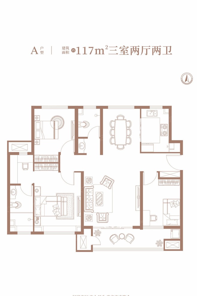 户型图0/2