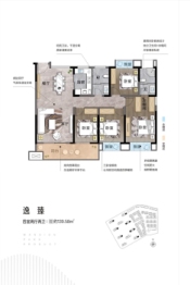 鼎鑫·公元壹品4室2厅1厨2卫建面139.58㎡