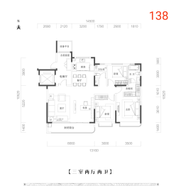 龙湖舜山府3室2厅1厨2卫建面138.00㎡