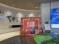 一楼143平四居室楼下120平,底复实用面积大,双入户门