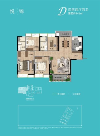 清控尖山湖