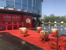 小高居中楼层 四室双卫大宽厅 有证近地铁