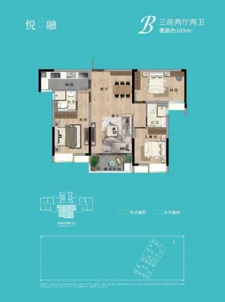清控尖山湖
