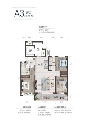 珑悦户型图