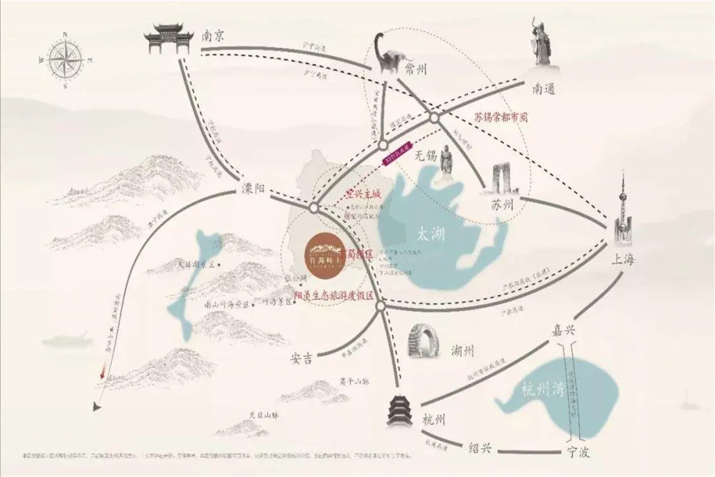光明小镇竹海岭上-宜兴光明小镇竹海岭上楼盘详情-宜兴房天下