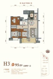 蓝城诚园3室2厅1厨1卫建面95.00㎡