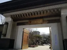 西苑北入户别墅,总价低,户型方正