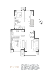 理想之城3室2厅1厨1卫建面89.00㎡