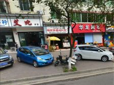 契税满二,房子精装修.户型方正,采光特别好