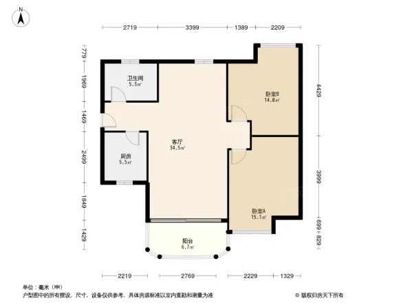 合一国际