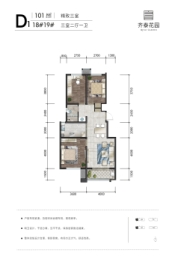 齐泰花园二期3室2厅1厨1卫建面101.00㎡