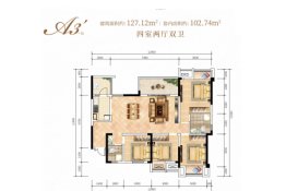 曲江新鸥鹏锦粼府4室2厅1厨2卫建面127.12㎡