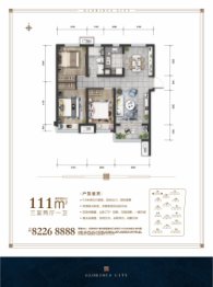 龙湖·龙誉城3室2厅1厨1卫建面111.00㎡