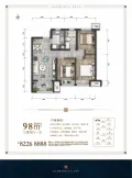【济南龙湖龙誉城小区,二手房,租房】- 济南房天下