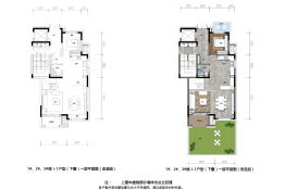 保利·山语墅建面140.00㎡