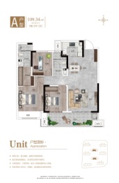 同信·新著3室2厅1厨1卫建面109.34㎡