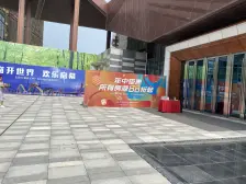 精装修 家电齐全 税费低 地理位置优越 房子新小区