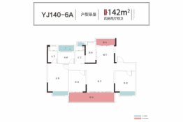 碧桂园凤凰城4室2厅1厨2卫建面142.00㎡