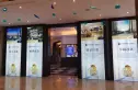 常德碧桂园三期实景图