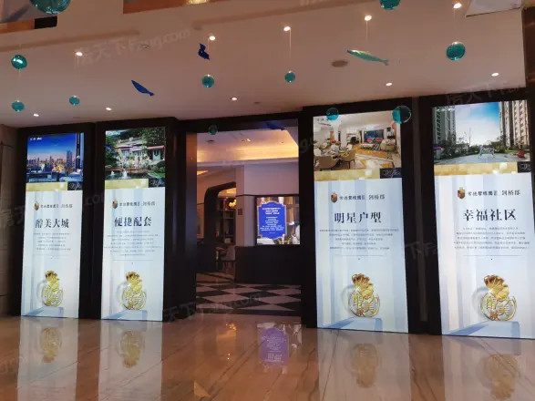 常德碧桂园三期实景图